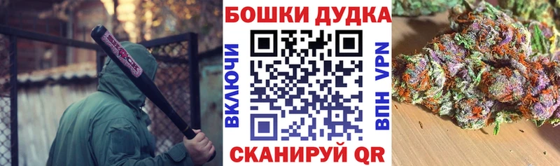 Наркошоп купить Канабис Мефедрон АМФ ГАШ Галлюциногенные грибы Cocaine Сыктывкар