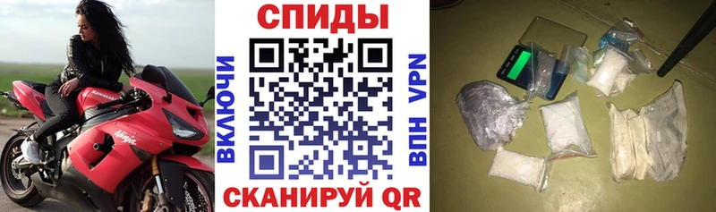 АМФ 98%  Купить где  Сыктывкар 