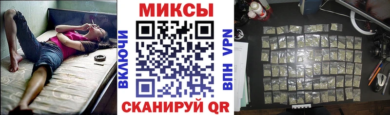 Купить закладки  Сыктывкар  Бутират оксана 
