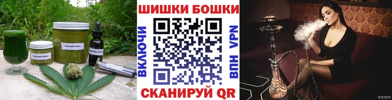 Еда ТГК конопля Купить где Сыктывкар
