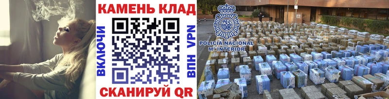 ГАШ AMNESIA HAZE  Купить  Сыктывкар 