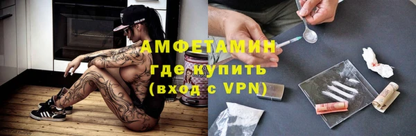 марки lsd Магас
