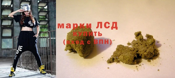 ECSTASY Магадан