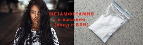 ECSTASY Магадан