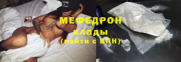 ECSTASY Магадан