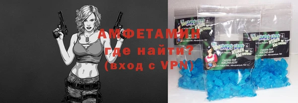 ECSTASY Магадан