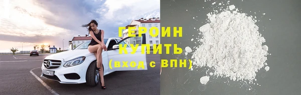 марки lsd Магас