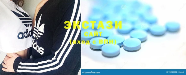 марки lsd Магас