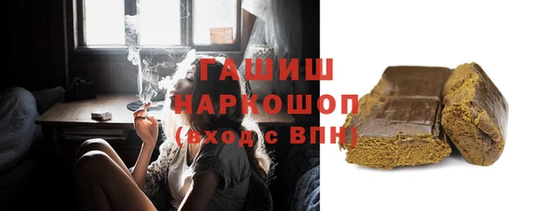 мяу мяу мука Майский