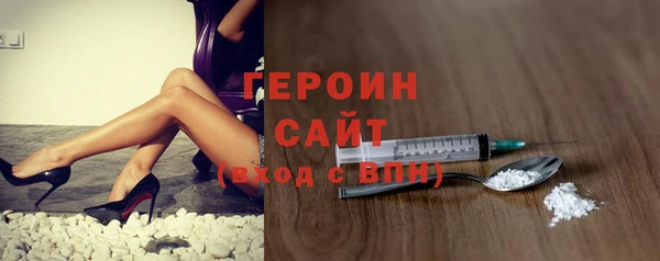 ECSTASY Магадан