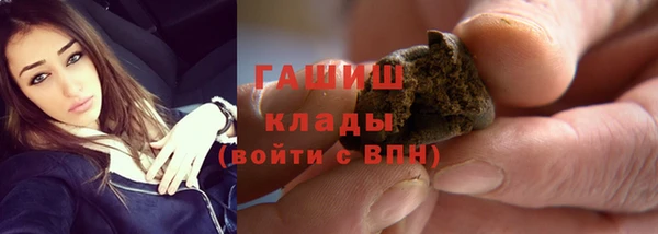 марки lsd Магас