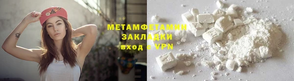 ECSTASY Магадан
