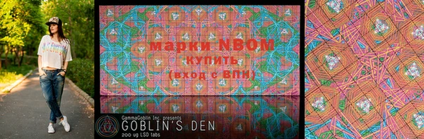 мяу мяу мука Майский