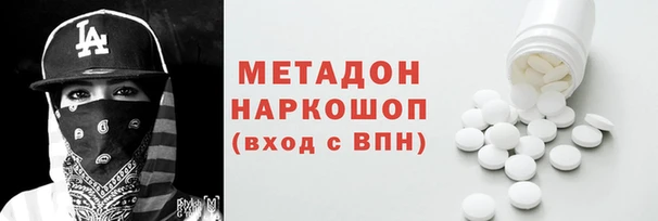 мяу мяу мука Майский