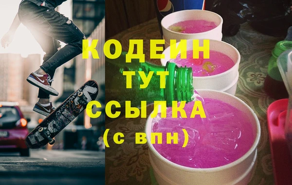 марки lsd Магас