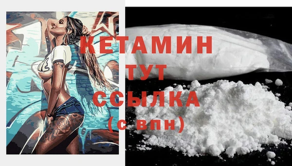 марки lsd Магас