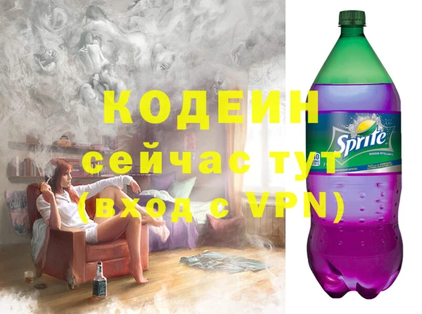 марки lsd Магас