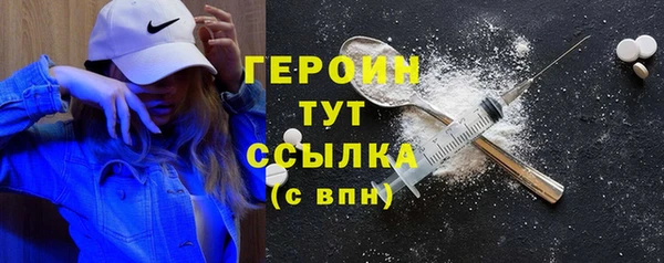 ECSTASY Магадан