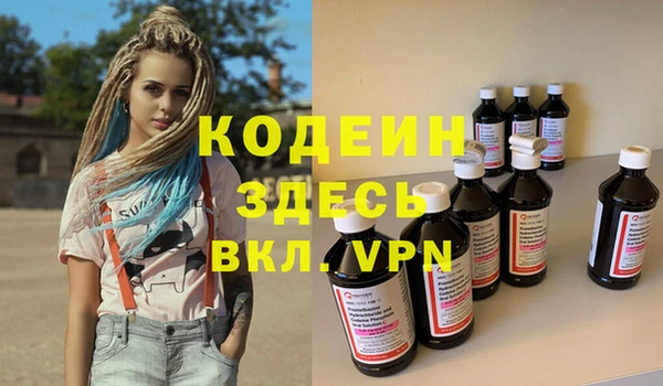 мяу мяу мука Майский