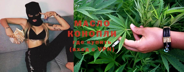 марки lsd Магас