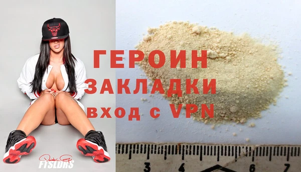 ECSTASY Магадан