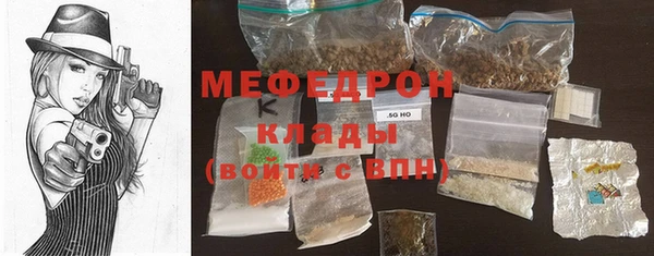 ECSTASY Магадан
