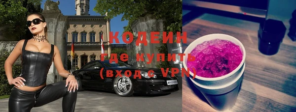 марки lsd Магас