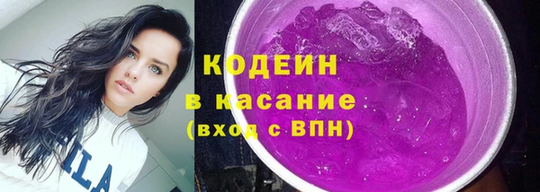 марки lsd Магас