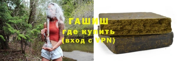 мяу мяу мука Майский