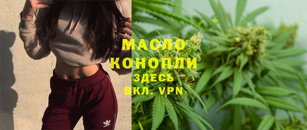 марки lsd Магас