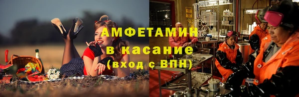 мяу мяу мука Майский
