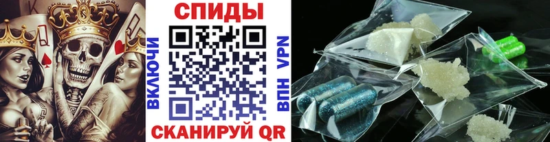 Первитин мет  Купить где  Сыктывкар 