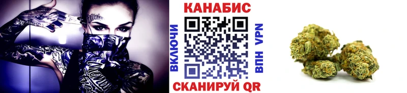 Каннабис Amnesia  Купить где  Сыктывкар 